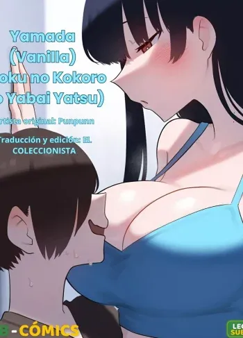 Yamada – Punpunn