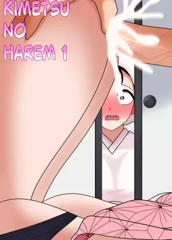 KIMETSU NO HAREM 1 Comic XXX